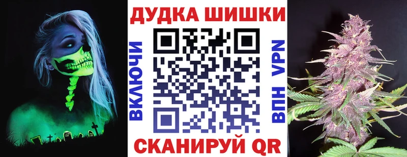 Виды наркоты Гагарин Амфетамин  Кокаин  ГАШ  OMG онион  A-PVP  Конопля  Героин 
