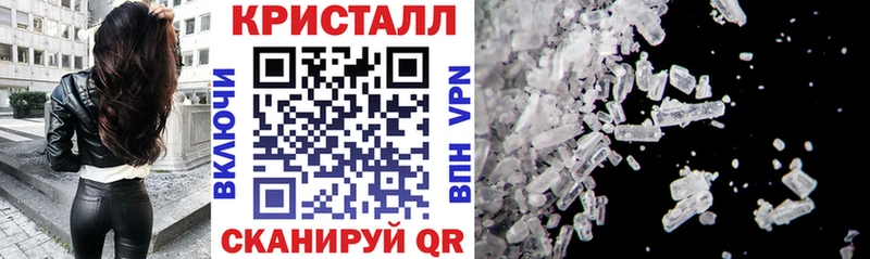 Amphetamine 98%  Гагарин 