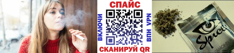 где купить наркоту  Гагарин  Бутират BDO 33% 