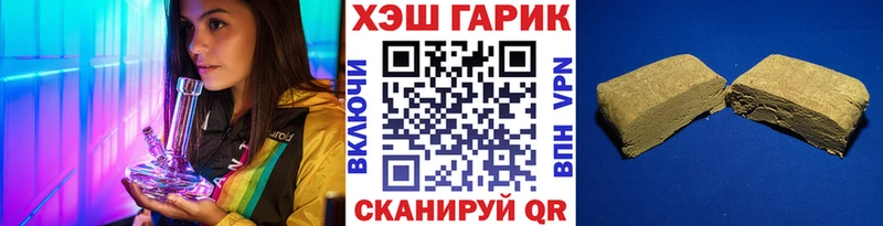 сколько стоит  Гагарин  KRAKEN как войти  ГАШ хэш 