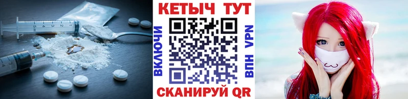 Кетамин ketamine  что такое наркотик  Гагарин 
