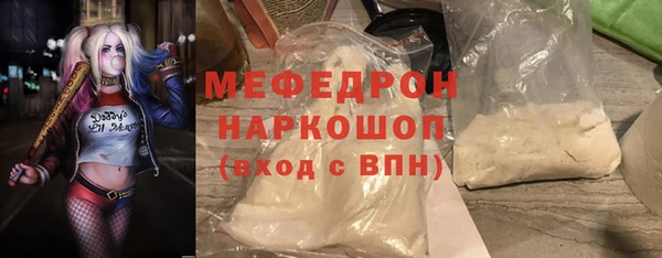 круглые Зеленокумск