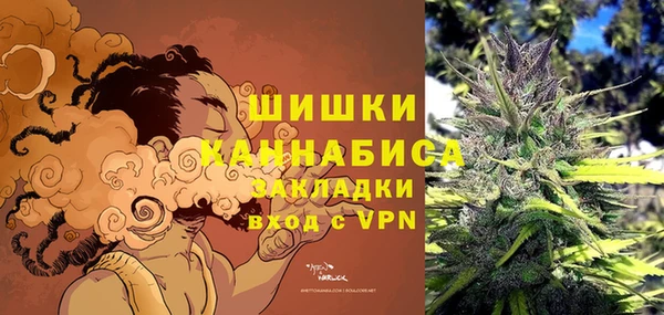 альфа пвп VHQ Абинск