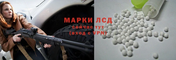кокаин VHQ Абдулино