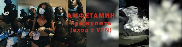 каннабис Абаза