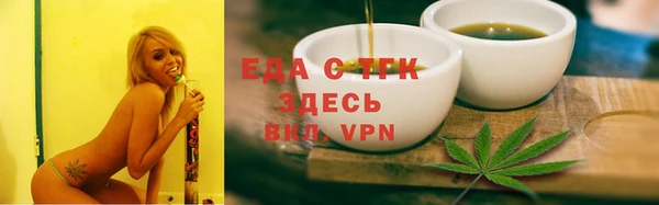 кокаин VHQ Абдулино