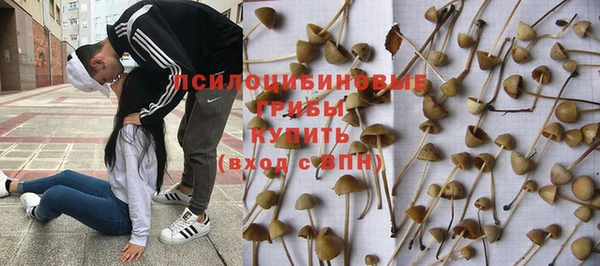 кокаин VHQ Абдулино