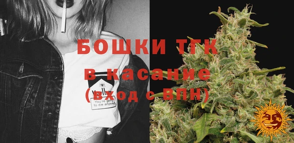 кокс Зерноград