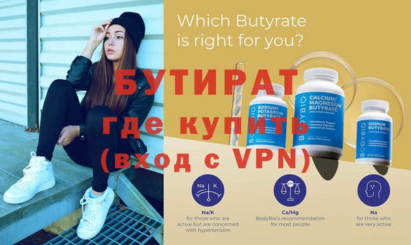 кокаин VHQ Абдулино