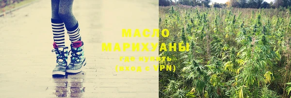 кокаин VHQ Абдулино