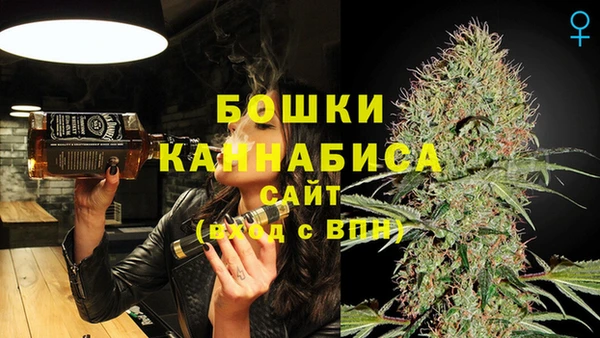 кокаин VHQ Абдулино