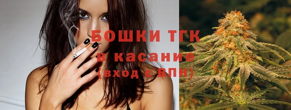 альфа пвп VHQ Абинск