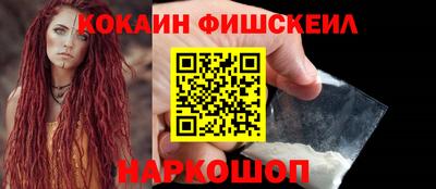 мяу мяу кристалл Берёзовский