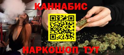 мяу мяу кристалл Берёзовский