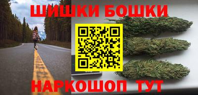 прущие крисы Беслан