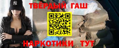 мяу мяу кристалл Берёзовский