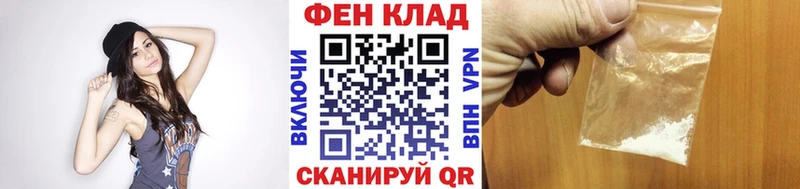 Метамфетамин Methamphetamine  Гагарин 